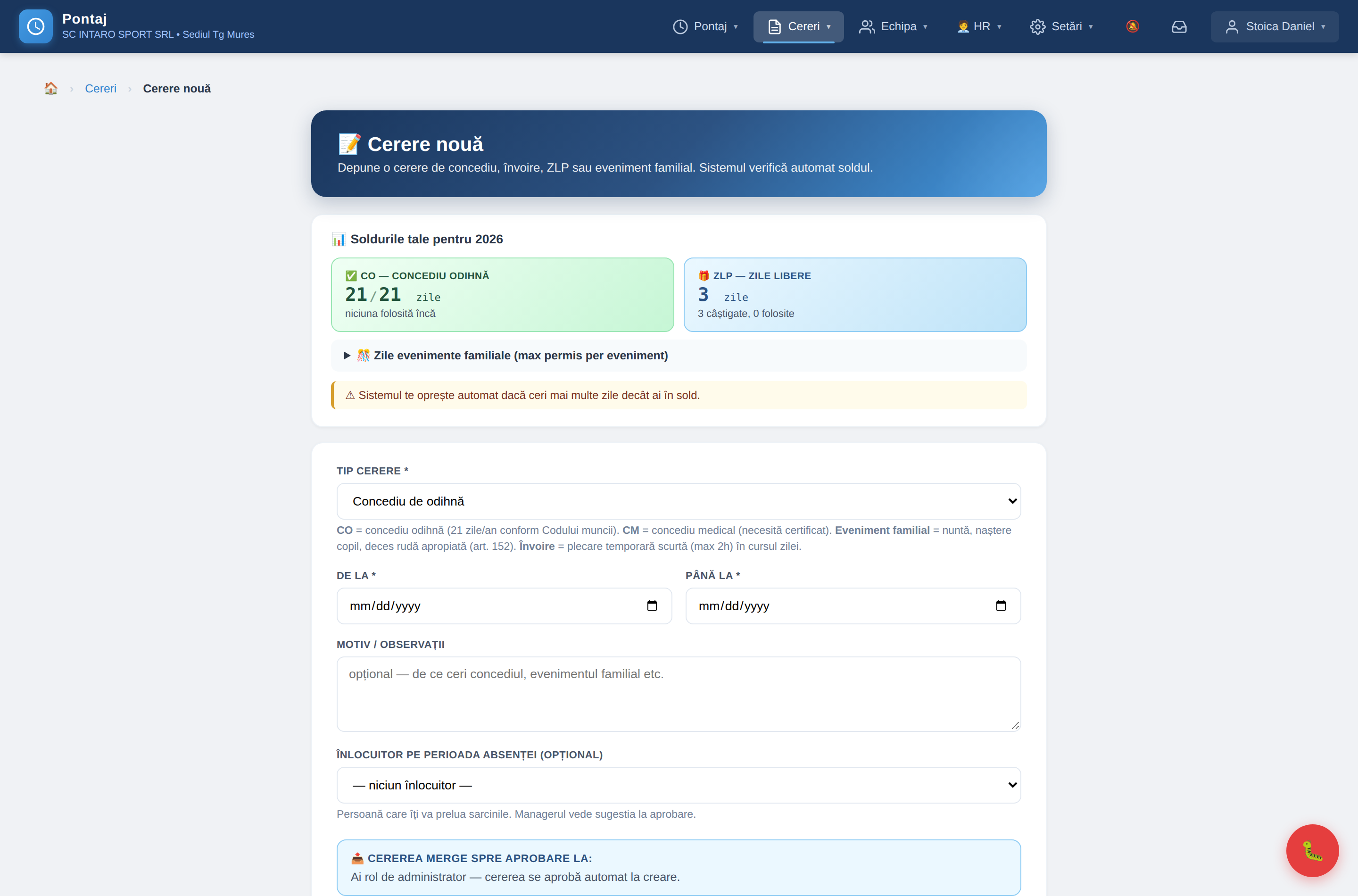 New leave request with balance validation